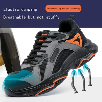Удобна лека мека износостойкая противоударная циркулация, дишаща устойчива на плъзгане подметка с удебелени подметки, лека защитни обувки