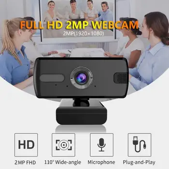 Уеб-камера С Микрофон Здрава Висококачествена Висока Съвместимост с Преносими Онлайн Класове Usb Уеб Камера 1080p Мини-Уеб Камера 360 °