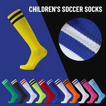 Улични дълги дишащи чорапи над коляното, футболни чорапи, спортни чорапи, чорапи нескользящие