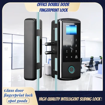 Умен заключване на пръстови отпечатъци Bluetooth за офис, магазин, дървена стъклена плъзгаща се врата, RFID карти, отключване с парола