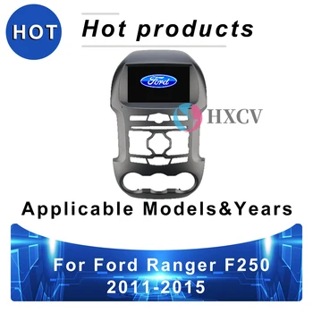Умно автомобилното радио на Android за Ford Ranger F250 2011-2015 gps навигатор за автомобил 4G автомобилното радио с Bluetooth DAB + Carplay