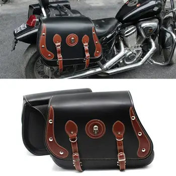 Универсална мотоциклетът странична чанта в ретро стил от изкуствена кожа в ретро стил, богат на функции за здрава простата мотоциклетът чанта