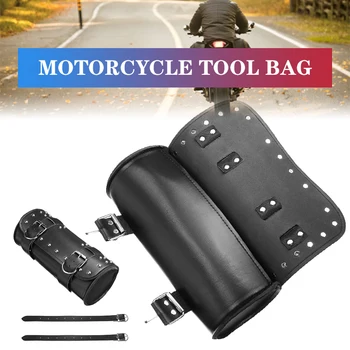 Универсална черна мотоциклетът чанта за инструменти, предната вилка, кормилото, седельная чанта, буре, аксесоари за съхранение на състезания, на опашката, за барел