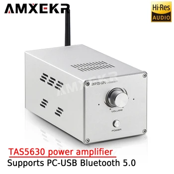 Усилвател на мощност AMXEKR TAS5630 Поддържа независимо от PC-USB Bluetooth 5.0 Декодиране мощна домашна стерео система