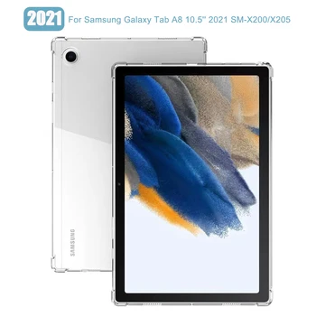 Устойчив на удари Силиконов Калъф За Samsung Galaxy Tab A8 2021 A 8 10,5 