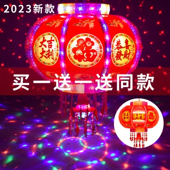 Фенер 2023 Нова сватба housewarming балкон червен цветни въртящи се един конете фенер в китайски стил окачен украшение