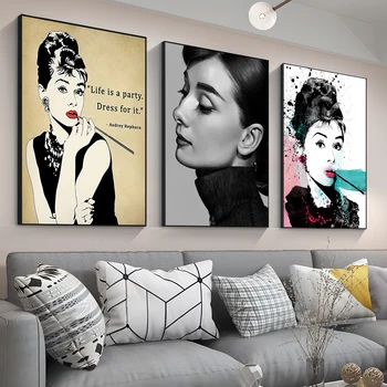 Филмова звезда Одри Хепбърн, направи си сам, лепкава плакат, ретро стикер от крафт-хартия, направи си сам, стая, бар, кафе, скандинавски начало декор