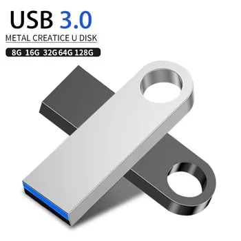 Флаш памет USB 3.0 Високоскоростен 128 GB, 64 GB, 32 GB, 16 GB, 8 GB Cle USB 3.0 Флаш памет 128 GB, 64 GB, 32 GB, 16 GB, 8 GB 3.0 Флаш памет