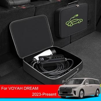 Чанта за носене EV водоустойчив пожароустойчива за зарядното устройство за електрически автомобили VOYAH DREAM 2023 Кабели, ключове, контакти, контейнер за оборудване