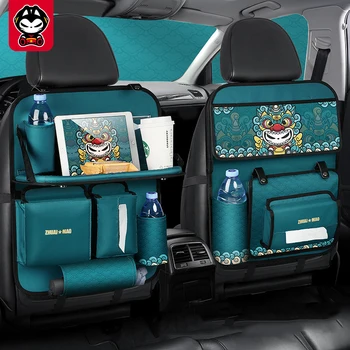 Чанта-органайзер за облегалката автомобилни седалки серия на Drag Cat Органайзер за съхранение на колата си Сгъваем настолен тава Пътна чанта за съхранение на автомобилни аксесоари