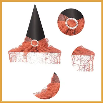 Шапка вещица за Хелоуин, лейси завесата, покриваща мистериозната женски дрехи, маска за cosplay, забавна маска, шапка, шапка на магьосник, начин на Хелоуин
