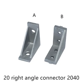 Ъглово съединение под прав ъгъл от 90 градуса 2040 скоба за алуминиева EU 20 слот 5 мм, 6 мм