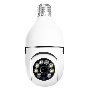5G WIFI, камера за smart home 1080P двупосочна аудио видео наблюдение в закрито Защита на сигурността на Безжична камера с крушка E27 5G WIFI, камера за smart home 1080P двупосочна аудио видео наблюдение в закрито Защита на сигурността на Безжична камера с крушка E27 1