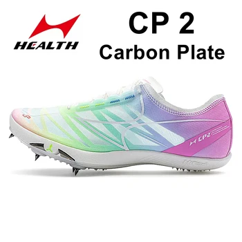 Health CP2, арочная карбоновая плоча, маратонки за лека атлетика, спринтерские шипове, професионални маратонки с най-високо пружинящим покритие, спортни обувки за състезания Health CP2, арочная карбоновая плоча, маратонки за лека атлетика, спринтерские шипове, професионални маратонки с най-високо пружинящим покритие, спортни обувки за състезания 1