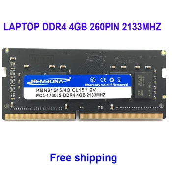 Kembona лаптоп sodimm памет оперативна памет на лаптопа DDR4 4 GB 4G 2133 Mhz Ниско напрежение 1,2 В 260Pin 2666 Mhz Kembona лаптоп sodimm памет оперативна памет на лаптопа DDR4 4 GB 4G 2133 Mhz Ниско напрежение 1,2 В 260Pin 2666 Mhz 1
