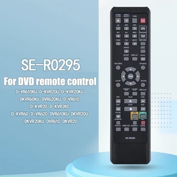 SE-R0295 Дистанционно управление за DVD-записващо устройство DVR620KU D-VR620 DKVR60KU D-VR610KU DVR610KU D-VR620KU SE-R0295 Дистанционно управление за DVD-записващо устройство DVR620KU D-VR620 DKVR60KU D-VR610KU DVR610KU D-VR620KU 1