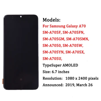Super AMOLED На Samsung Galaxy A70 A705/DS A705F LCD дисплей С сензорен екран Дигитайзер в Събирането на A705FN A705GM LCD дисплей с рамка Super AMOLED На Samsung Galaxy A70 A705/DS A705F LCD дисплей С сензорен екран Дигитайзер в Събирането на A705FN A705GM LCD дисплей с рамка 1