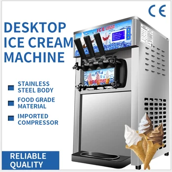 ZM-168 машина за сладолед с три вкусове, търговска машина за приготвяне на мек сладолед, малък трикольор машина за сладолед ZM-168 машина за сладолед с три вкусове, търговска машина за приготвяне на мек сладолед, малък трикольор машина за сладолед 1