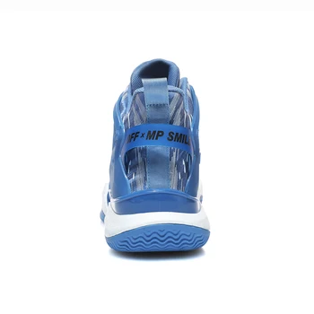 Баскетболни обувки KuBang е звук на триене, маратонки, истинска устойчива на плъзгане износостойкая обувки Баскетболни обувки KuBang е звук на триене, маратонки, истинска устойчива на плъзгане износостойкая обувки 1