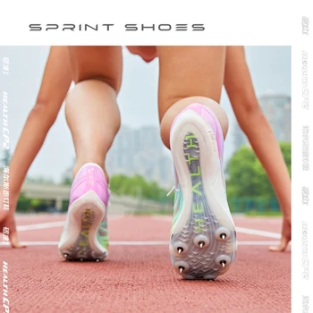 Health CP2, арочная карбоновая плоча, маратонки за лека атлетика, спринтерские шипове, професионални маратонки с най-високо пружинящим покритие, спортни обувки за състезания Health CP2, арочная карбоновая плоча, маратонки за лека атлетика, спринтерские шипове, професионални маратонки с най-високо пружинящим покритие, спортни обувки за състезания 2