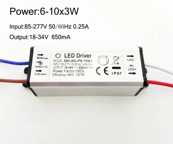 Водоустойчива led драйвер ip67 за led прожектор с мощност 10 W 20 W 30 W 50 W Водоустойчива led драйвер ip67 за led прожектор с мощност 10 W 20 W 30 W 50 W 2