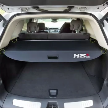 За аксесоари MG HS MGHS 2018 ~ 2023, специален за кола Материал на капака на багажника, завеса, задна завеса, подвижни пространство, автомобилни аксесоари За аксесоари MG HS MGHS 2018 ~ 2023, специален за кола Материал на капака на багажника, завеса, задна завеса, подвижни пространство, автомобилни аксесоари 2