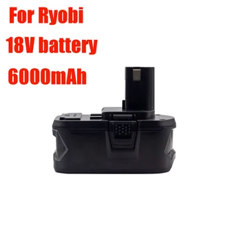 Замяна на Ryobi ONE18V Безжични електрически инструменти BPL1820 P108 P109 P106 RB18L50 RB18L40 Литиево-йонна Батерия 6000 mah Замяна на Ryobi ONE18V Безжични електрически инструменти BPL1820 P108 P109 P106 RB18L50 RB18L40 Литиево-йонна Батерия 6000 mah 2