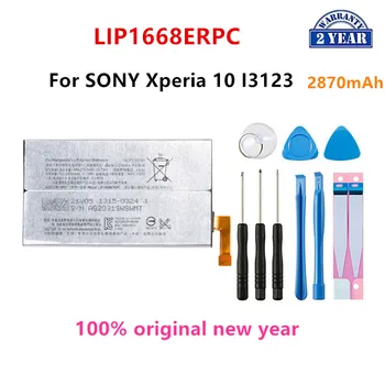 LIP1657ERPC LIP1668ERPC LIP1648ERPC LIP1656ERPC Батерия за Sony Xperia XZ1 compact XZ1 mini/10 I3123/XZ2 Premium/XZ2 Mini LIP1657ERPC LIP1668ERPC LIP1648ERPC LIP1656ERPC Батерия за Sony Xperia XZ1 compact XZ1 mini/10 I3123/XZ2 Premium/XZ2 Mini 3