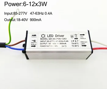 Водоустойчива led драйвер ip67 за led прожектор с мощност 10 W 20 W 30 W 50 W Водоустойчива led драйвер ip67 за led прожектор с мощност 10 W 20 W 30 W 50 W 3