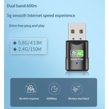 600 Mbit/5 Ghz И 2.4 Ghz Безжична Мрежова Карта USB Wifi Адаптер за USB Dongle двойна лента RTL8811 Адаптер за Windows, Mac/PC 600 Mbit/5 Ghz И 2.4 Ghz Безжична Мрежова Карта USB Wifi Адаптер за USB Dongle двойна лента RTL8811 Адаптер за Windows, Mac/PC 4