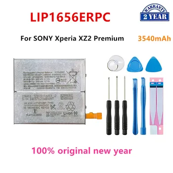 LIP1657ERPC LIP1668ERPC LIP1648ERPC LIP1656ERPC Батерия за Sony Xperia XZ1 compact XZ1 mini/10 I3123/XZ2 Premium/XZ2 Mini LIP1657ERPC LIP1668ERPC LIP1648ERPC LIP1656ERPC Батерия за Sony Xperia XZ1 compact XZ1 mini/10 I3123/XZ2 Premium/XZ2 Mini 4