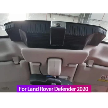 НОВ Автомобилен Dvr Рекордер Dash Cam Камера За Land Rover Defender 2020 2021 2022 2023 високо качество за Нощно виждане HD, 4K 20160P НОВ Автомобилен Dvr Рекордер Dash Cam Камера За Land Rover Defender 2020 2021 2022 2023 високо качество за Нощно виждане HD, 4K 20160P 4