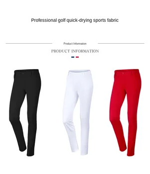 Нови дамски панталони за голф, разтеглив бързо съхнещи панталони, гащи Нови дамски панталони за голф, разтеглив бързо съхнещи панталони, гащи 4