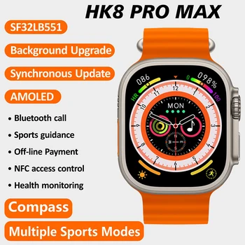 2023 Новите смарт часовници HK8 Pro Max Серия 8,49 мм 2,12 
