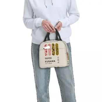 Yayoi Kusama, чанта за обяд в стила на абстрактното изкуство, дамски термоизолированная чанта за обяд, чанта за плаж, на къмпинг, за пътуване, за пикник кутия за bento Yayoi Kusama, чанта за обяд в стила на абстрактното изкуство, дамски термоизолированная чанта за обяд, чанта за плаж, на къмпинг, за пътуване, за пикник кутия за bento 5