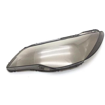 За Honda Ciimo 2012 ~ 2015 покриване на предната част на фарове от плексиглас, прозрачни лампа, лампа за лампи, тяло фарове За Honda Ciimo 2012 ~ 2015 покриване на предната част на фарове от плексиглас, прозрачни лампа, лампа за лампи, тяло фарове 5